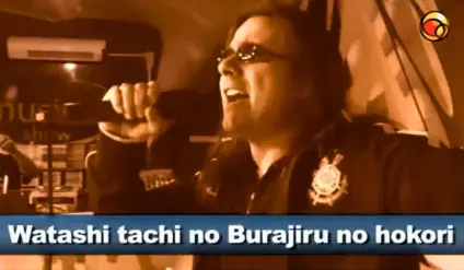 O dia em que Andre Matos cantou o hino do Corinthians em japonês