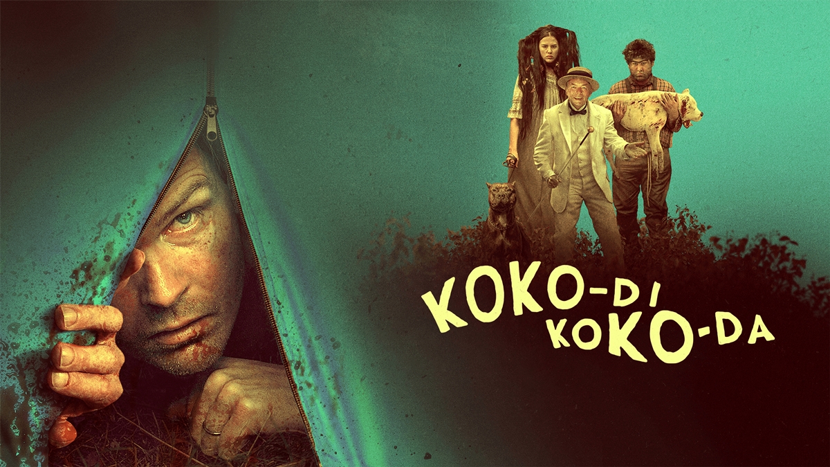 poster do filme koko di koko da