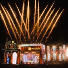 Na Praia Festival 2025