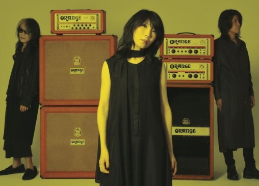 Banda japonesa Boris, em imagem promocional