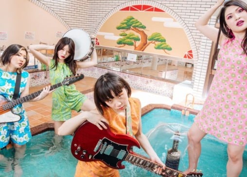 Otoboke Beaver, em registro feito por Mayumi Hirata