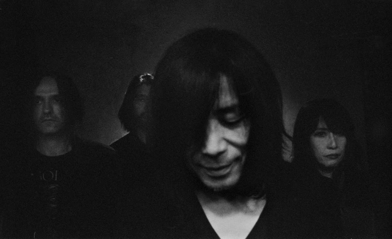 Mono anuncia show único em São Paulo com a turnê do disco Oath