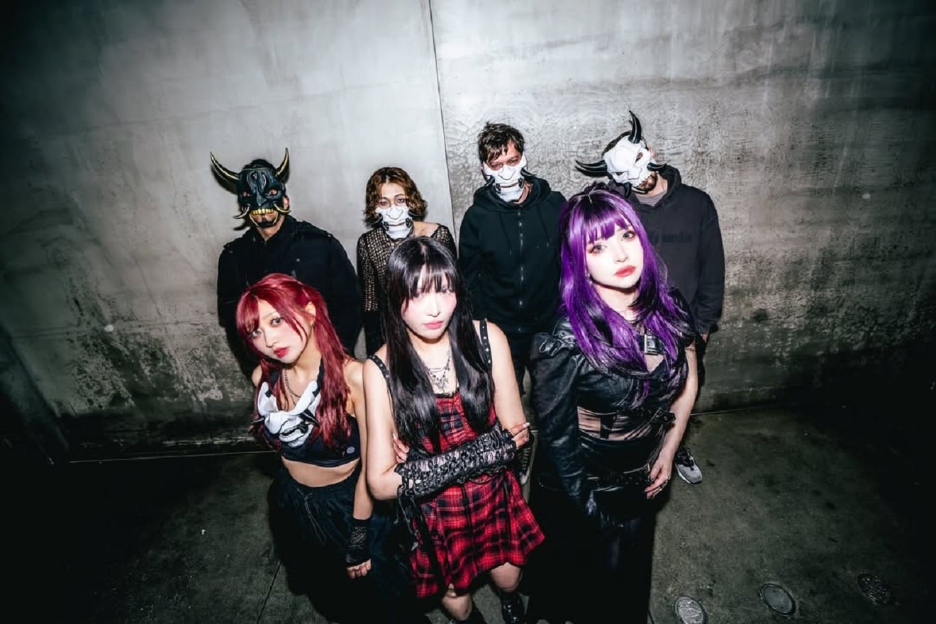 Neon Oni, Metal, Japão, IA, inteligência artificial