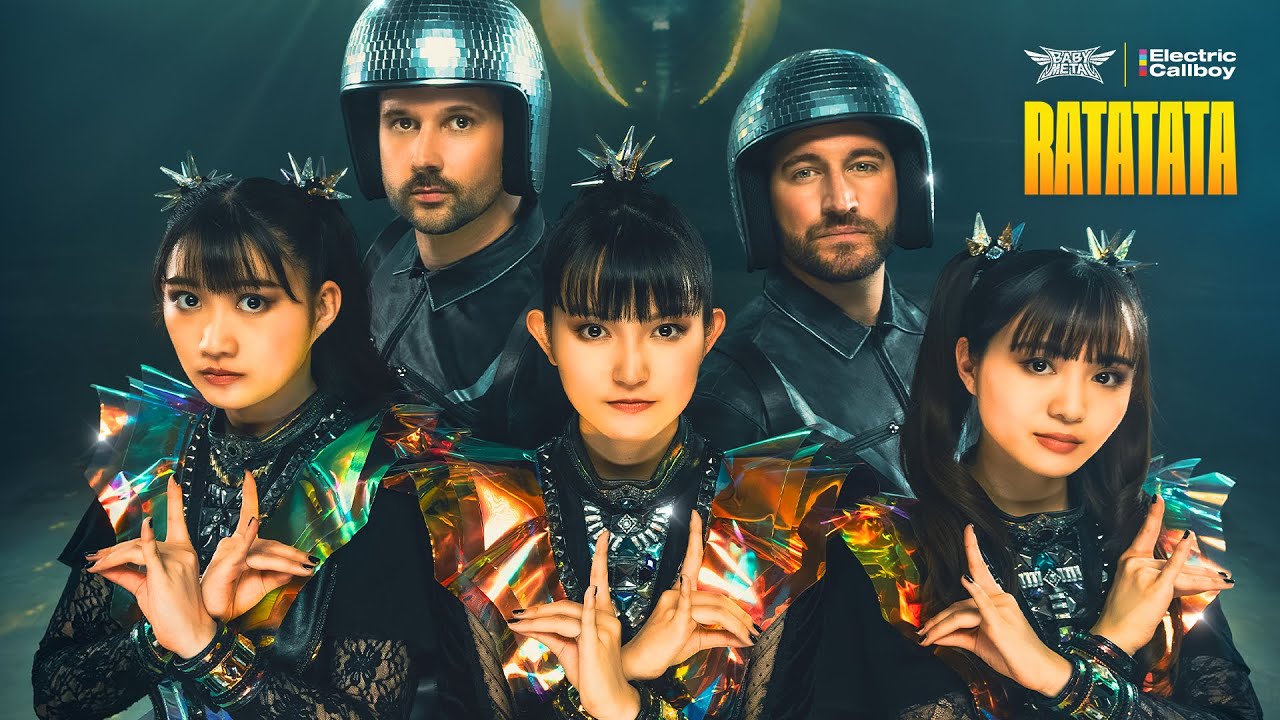 Copa do Mundo 2026: conheça bandas e artistas de todos os países do Grupo E